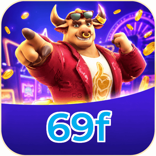 69f Segurança Logo 2