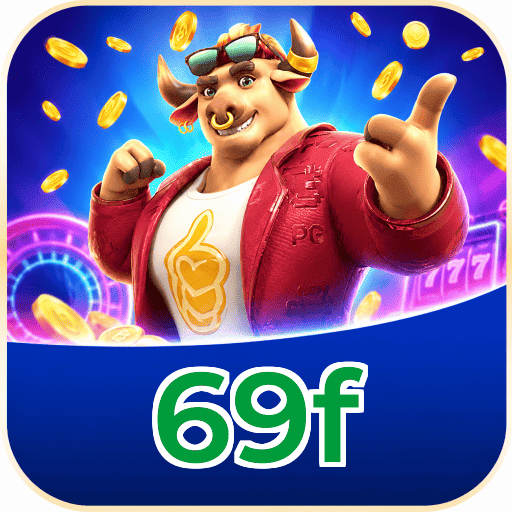 69f Logo 1