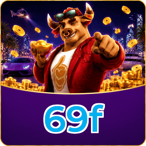 69f Logo 1