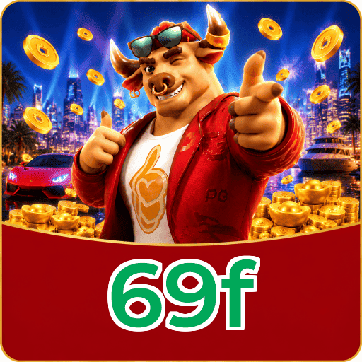 69f Logo 2